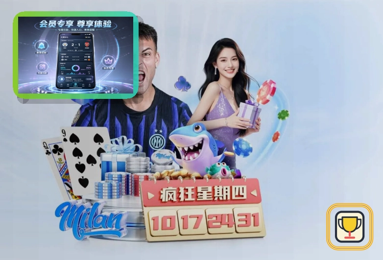全球赛事时刻